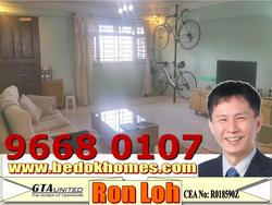 Blk 5 Bedok South Avenue 2 (Bedok), HDB 4 Rooms #122316982